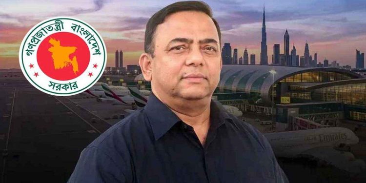 দুবাইয়ে বেনজীরের জামিন বাতিলে কাজ করছে সরকার