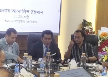গত ১৭ বছর ধরে সংবাদমাধ্যমের হাত বাঁধা ছিল: তথ্যমন্ত্রী