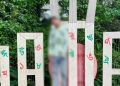মানিকগঞ্জে শহীদ মিনারে ঝুলছিল কিশোরের মরদেহ