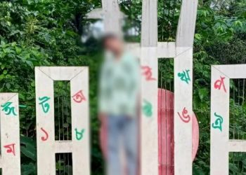 মানিকগঞ্জে শহীদ মিনারে ঝুলছিল কিশোরের মরদেহ