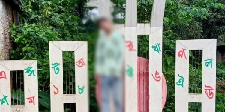 মানিকগঞ্জে শহীদ মিনারে ঝুলছিল কিশোরের মরদেহ