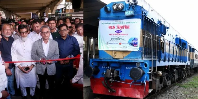 পদ্মা সেতু হয়ে ঢাকা-গোপালগঞ্জ রুটে নতুন কমিউটার ট্রেন চালু