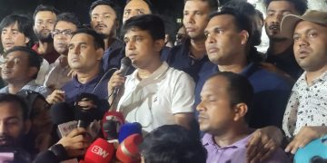 bdnews bangla