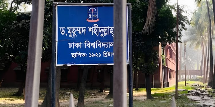 bdnews bangla