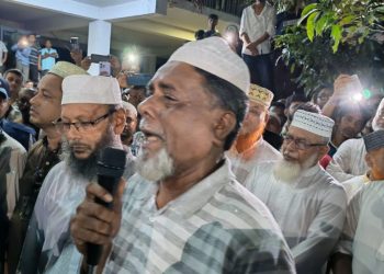 bdnews bangla