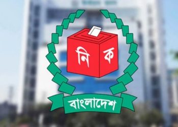 bdnews bangla