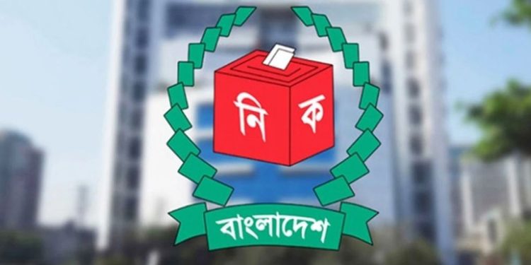 bdnews bangla