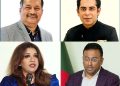 bdnews bangla