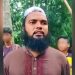 bdnews bangla