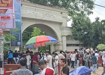 bdnews bangla