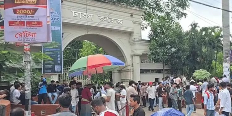 bdnews bangla