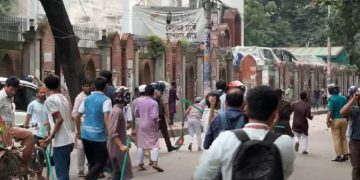 bdnews bangla