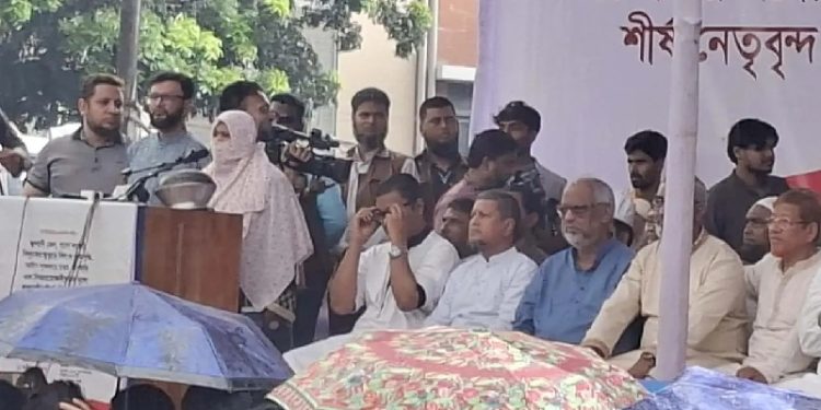 bdnews bangla