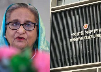 bdnews bangla