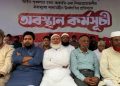bdnews bangla