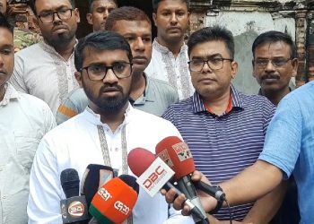 bdnews bangla
