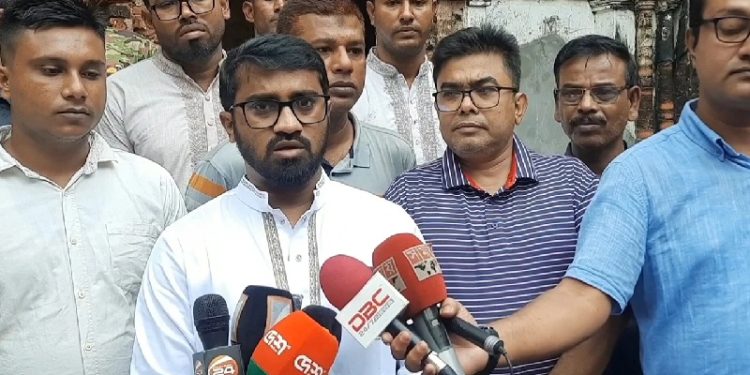bdnews bangla