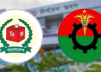 bdnews bangla