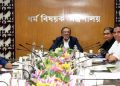 bdnews bangla