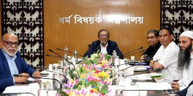 bdnews bangla