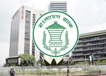 bdnews bangla