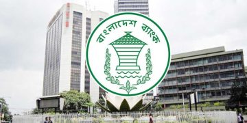 bdnews bangla