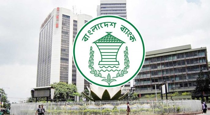 bdnews bangla