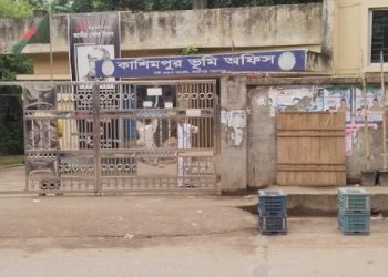 bdnews bangla
