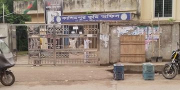 bdnews bangla