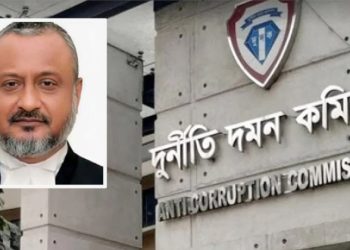 bdnews bangla
