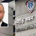 bdnews bangla