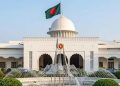 bdnews bangla