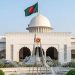 bdnews bangla