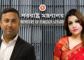bdnews bangla