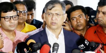 bdnews bangla