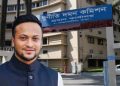 bdnews bangla