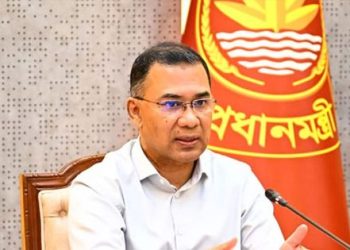 bdnews bangla