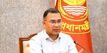 bdnews bangla