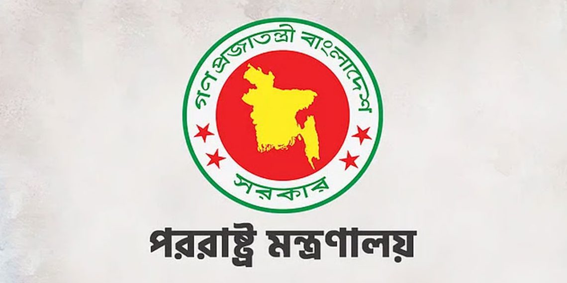 bdnews bangla