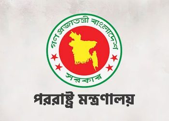 bdnews bangla
