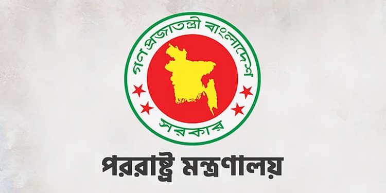 bdnews bangla