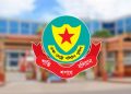 bdnews bangla