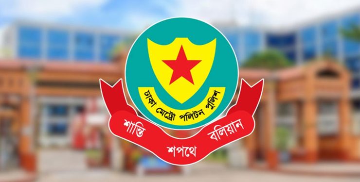 bdnews bangla