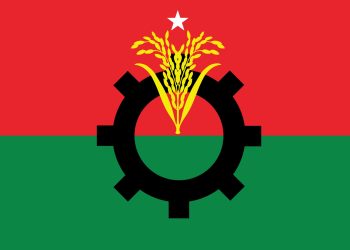 bdnews bangla