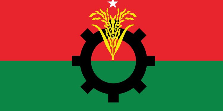 bdnews bangla