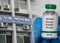 bdnews bangla