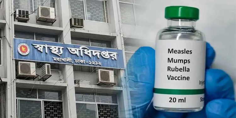 bdnews bangla