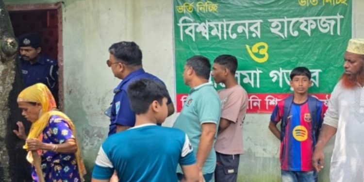 bdnews bangla