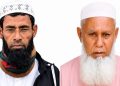 bdnews bangla