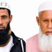 bdnews bangla